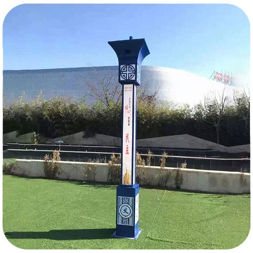 特型景觀(guān)燈 JGD-060