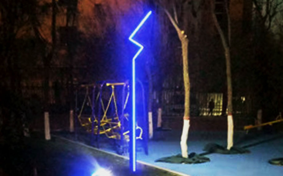 景觀燈，景觀亮化.jpg
